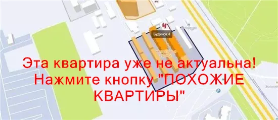 Продам 1к квартиру 37000 $, 43 м² Запорізьке шосе. Фото №8