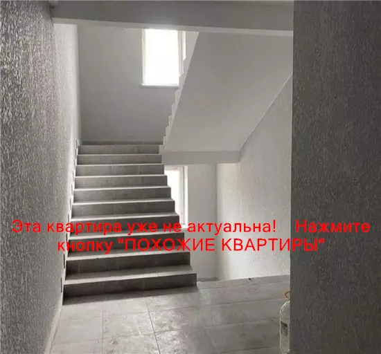 Продам 1к квартиру 37000 $, 43 м² Запорізьке шосе. Фото №12