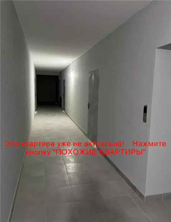 Продам 1к квартиру 37000 $, 43 м² Запорізьке шосе. Фото №13