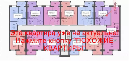 Продам 1к квартиру 37000 $, 43 м² Запорізьке шосе. Фото №16