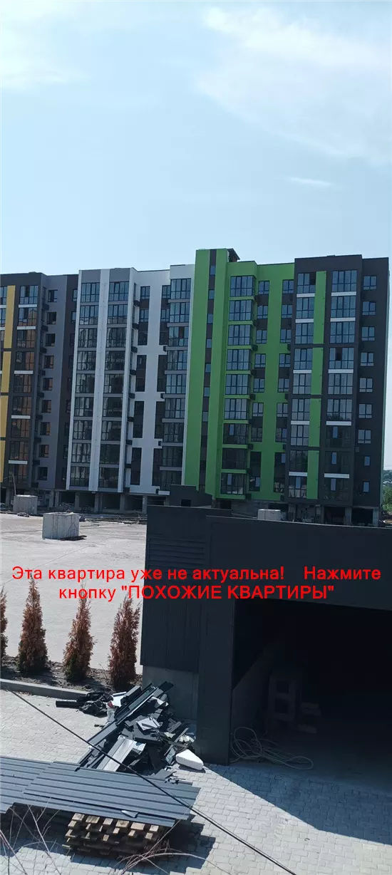 Продам 1к квартиру 37000 $, 43 м² Запорізьке шосе