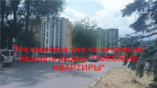 Продам 1к квартиру 37000 $, 43 м² Запорізьке шосе. Фото №21