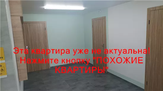 Продам 1к квартиру 37000 $, 43 м² Запорізьке шосе. Фото №17