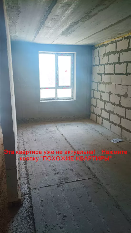 Продам 1к квартиру 37000 $, 43 м² Запорізьке шосе. Фото №30