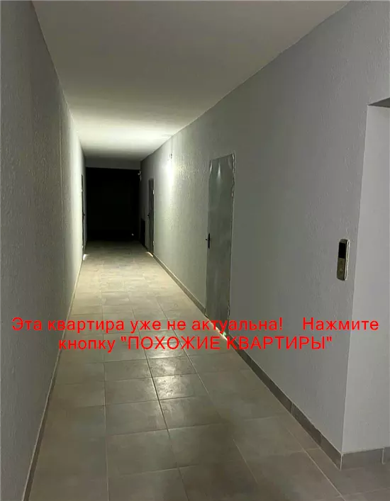 Продам 1к квартиру 37000 $, 43 м² Запорізьке шосе. Фото №31