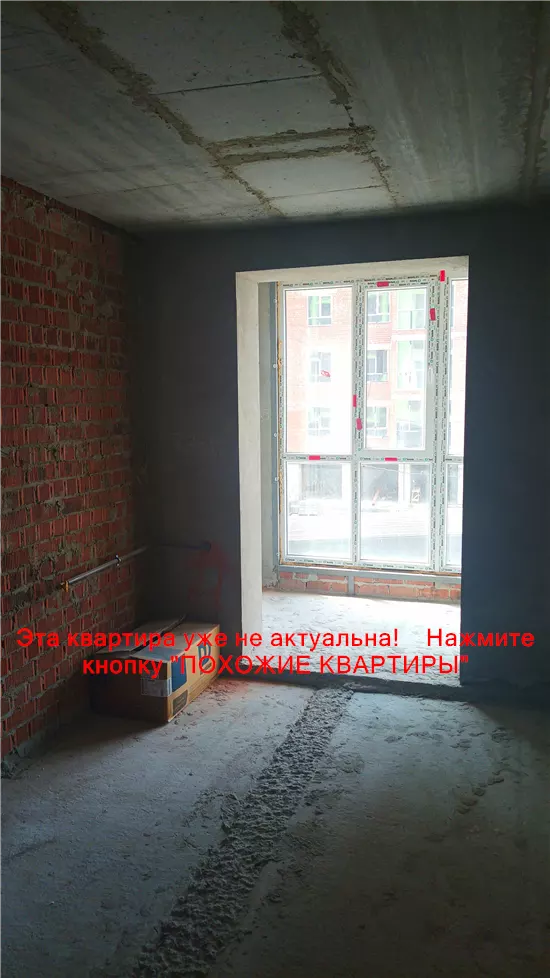 Продам 1к квартиру 37000 $, 43 м² Запорізьке шосе. Фото №33