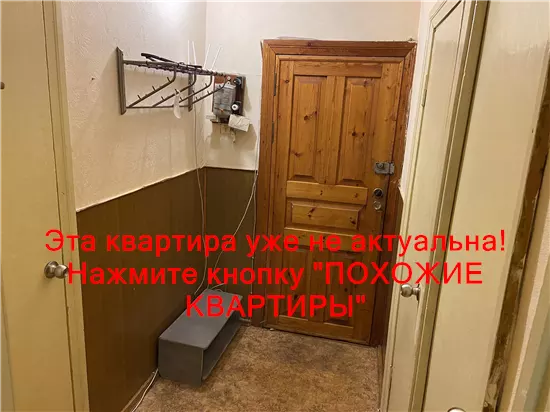 Продам 1к квартиру 26000 $, 37 м² вулиця Максима Дія, Новокодацький район. Фото №4