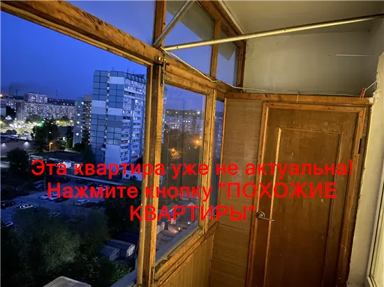 Продам 1к квартиру 26000 $, 37 м² вулиця Максима Дія, Новокодацький район