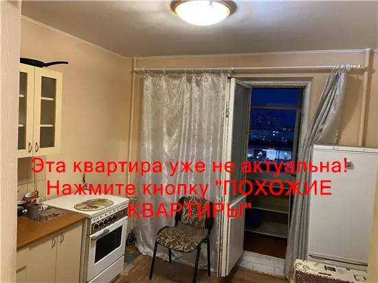 Продам 1к квартиру 26000 $, 37 м² вулиця Максима Дія, Новокодацький район. Фото №3