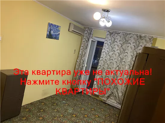 Продам 1к квартиру 26000 $, 37 м² вулиця Максима Дія, Новокодацький район. Фото №5