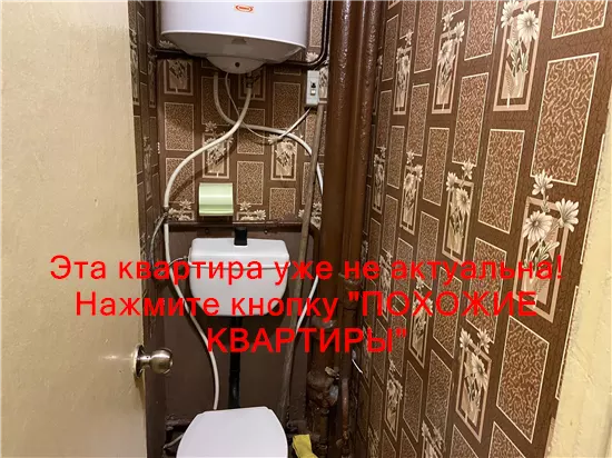 Продам 1к квартиру 26000 $, 37 м² вулиця Максима Дія, Новокодацький район. Фото №2