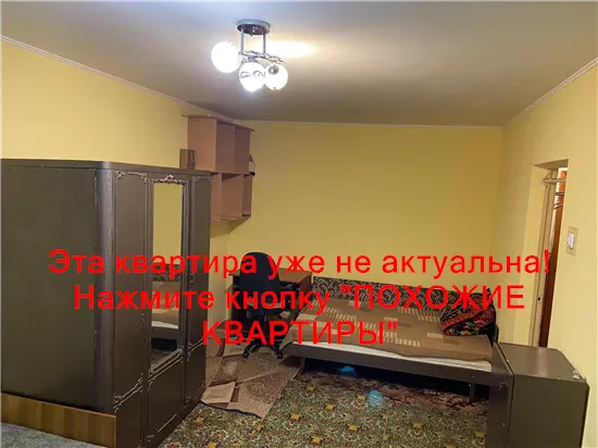 Продам 1к квартиру 26000 $, 37 м² вулиця Максима Дія, Новокодацький район. Фото №8