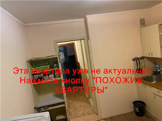 Продам 1к квартиру 26000 $, 37 м² вулиця Максима Дія, Новокодацький район. Фото №6