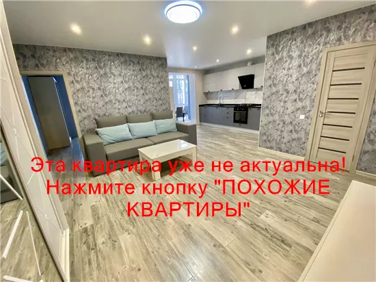 Продам 2к квартиру 95000 $, 61 м² вулиця Набережна Перемоги, Соборний район. Фото №2