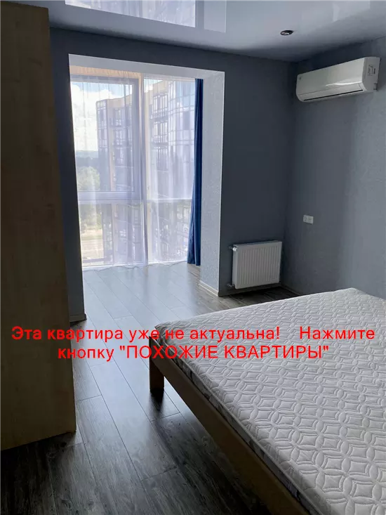 Продам 2к квартиру 95000 $, 61 м² вулиця Набережна Перемоги, Соборний район. Фото №6