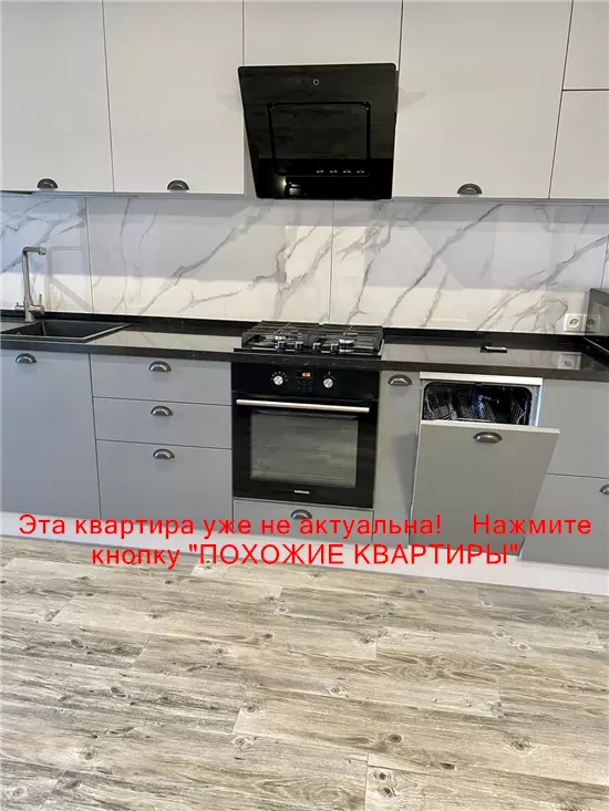 Продам 2к квартиру 95000 $, 61 м² вулиця Набережна Перемоги, Соборний район. Фото №4