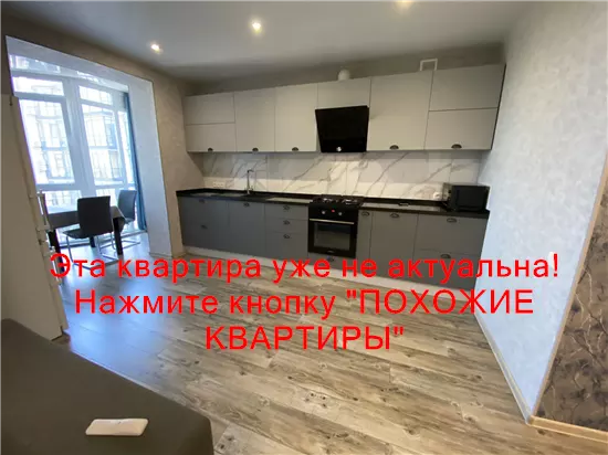 Продам 2к квартиру 95000 $, 61 м² вулиця Набережна Перемоги, Соборний район. Фото №7