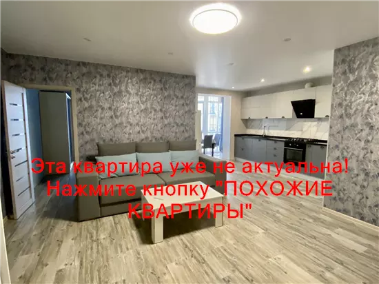 Продам 2к квартиру 95000 $, 61 м² вулиця Набережна Перемоги, Соборний район. Фото №9