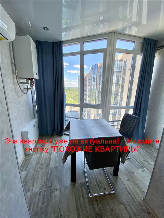 Продам 2к квартиру 95000 $, 61 м² вулиця Набережна Перемоги, Соборний район. Фото №11