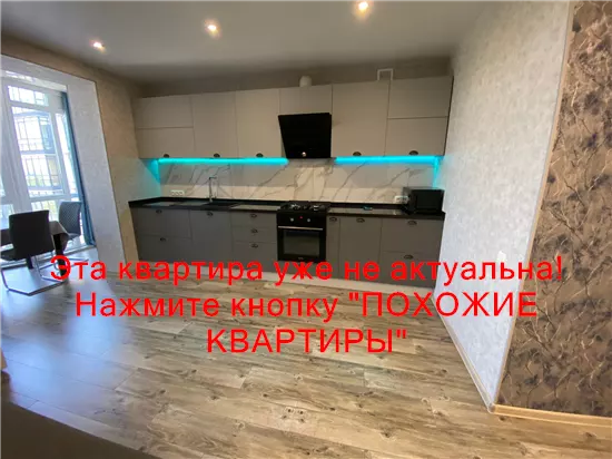 Продам 2к квартиру 95000 $, 61 м² вулиця Набережна Перемоги, Соборний район. Фото №13