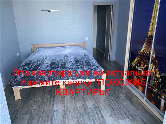 Продам 2к квартиру 95000 $, 61 м² вулиця Набережна Перемоги, Соборний район. Фото №16