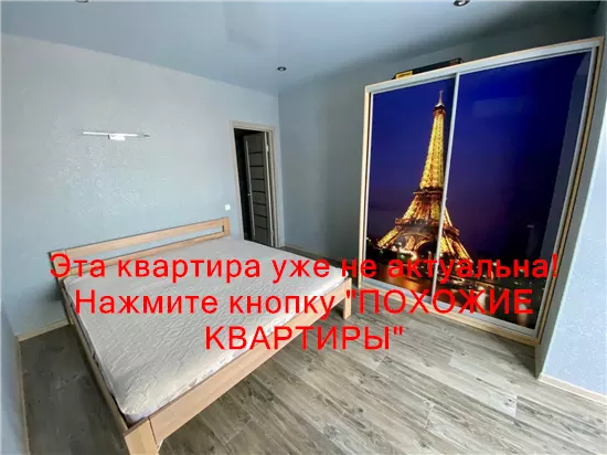 Продам 2к квартиру 95000 $, 61 м² вулиця Набережна Перемоги, Соборний район. Фото №18