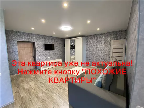 Продам 2к квартиру 95000 $, 61 м² вулиця Набережна Перемоги, Соборний район. Фото №19