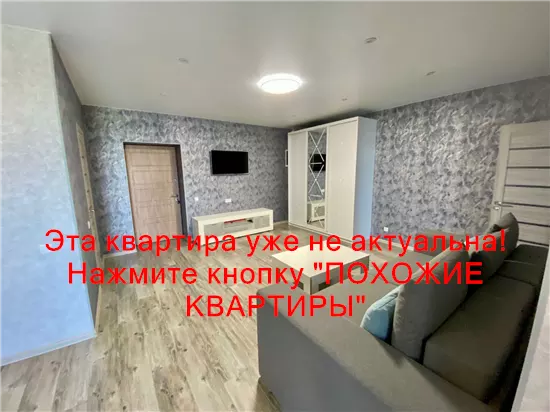 Продам 2к квартиру 95000 $, 61 м² вулиця Набережна Перемоги, Соборний район. Фото №20