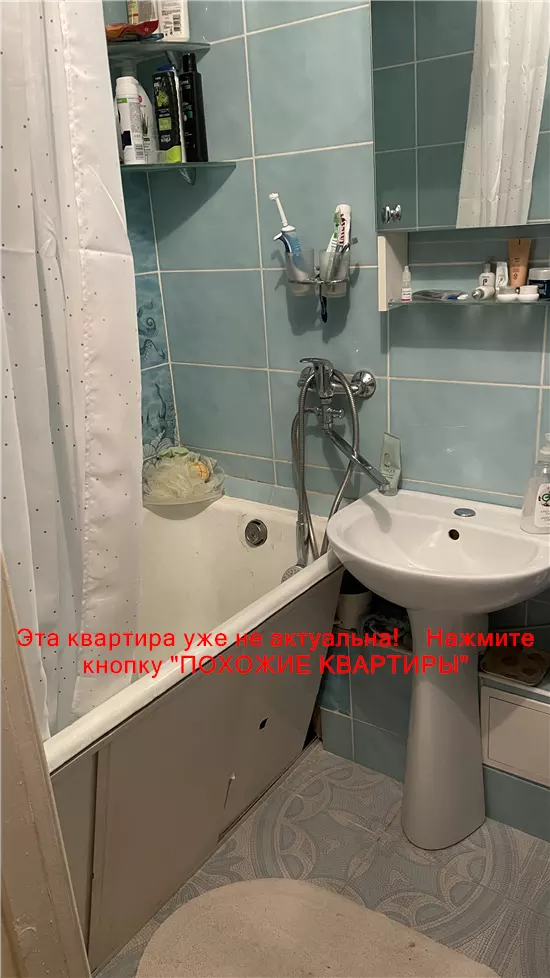 Продам 1к квартиру 24000 $, 22 м² вулиця Котляревського, Амур-Нижньодніпровський район