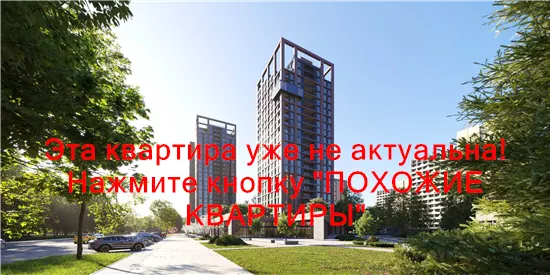 Продам 1к квартиру 49600 $, 40 м² вулиця Набережна Перемоги, Соборний район