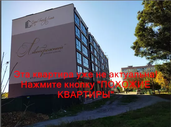 Продам 1к квартиру 30500 $, 42 м² вулиця Мольєра, Амур-Нижньодніпровський район. Фото №5