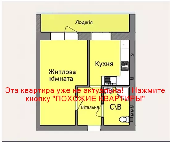 Продам 1к квартиру 30500 $, 42 м² вулиця Мольєра, Амур-Нижньодніпровський район. Фото №7