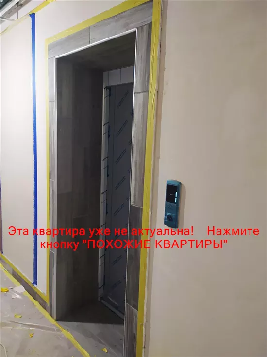 Продам 1к квартиру 30500 $, 42 м² вулиця Мольєра, Амур-Нижньодніпровський район. Фото №8