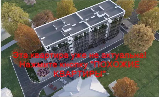 Продам 1к квартиру 30500 $, 42 м² вулиця Мольєра, Амур-Нижньодніпровський район. Фото №3