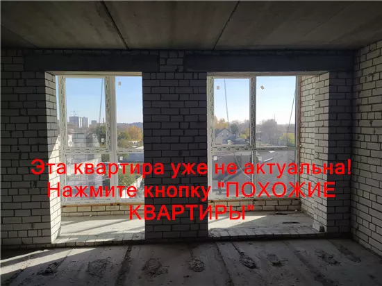 Продам 1к квартиру 30500 $, 42 м² вулиця Мольєра, Амур-Нижньодніпровський район