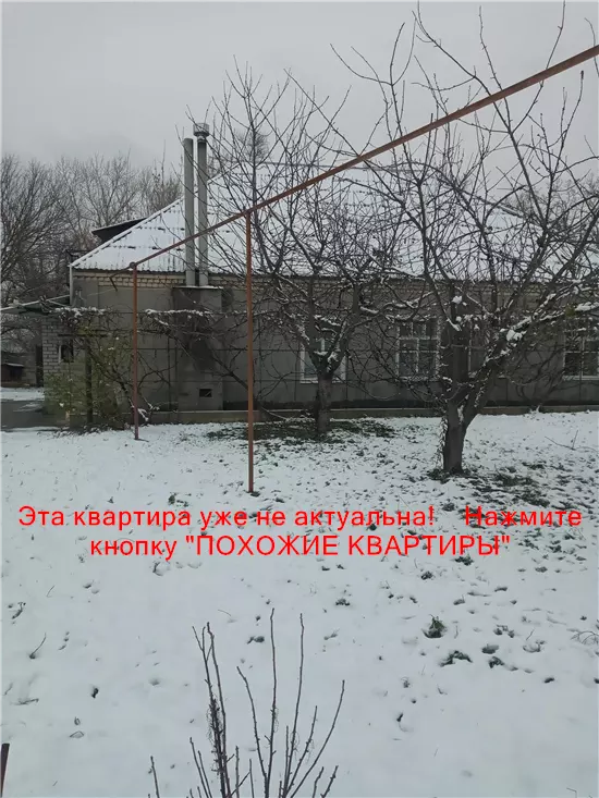 Продам 4к квартиру 32000 $, 77 м² вулиця Мостова, Новокодацький район. Фото №4