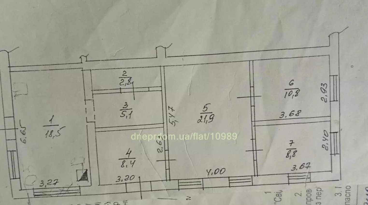 Продам 4к квартиру 32000 $, 77 м² вулиця Мостова, Новокодацький район. Фото №6