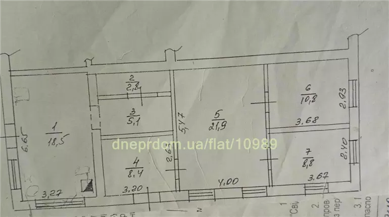 Продам 4к квартиру 32000 $, 77 м² вулиця Мостова, Новокодацький район