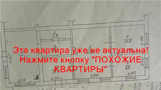 Продам 4к квартиру 32000 $, 77 м² вулиця Мостова, Новокодацький район. Фото №3