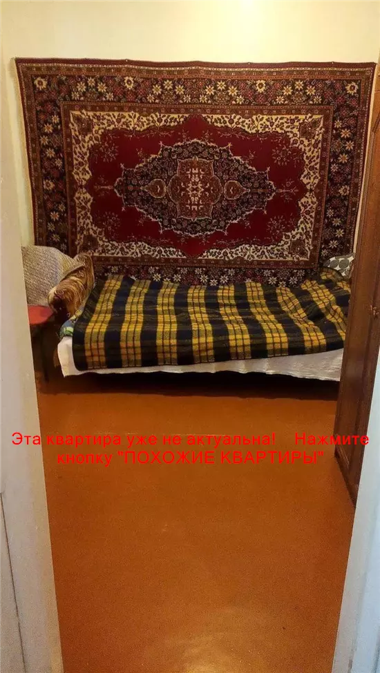 Продам 4к квартиру 32000 $, 77 м² вулиця Мостова, Новокодацький район