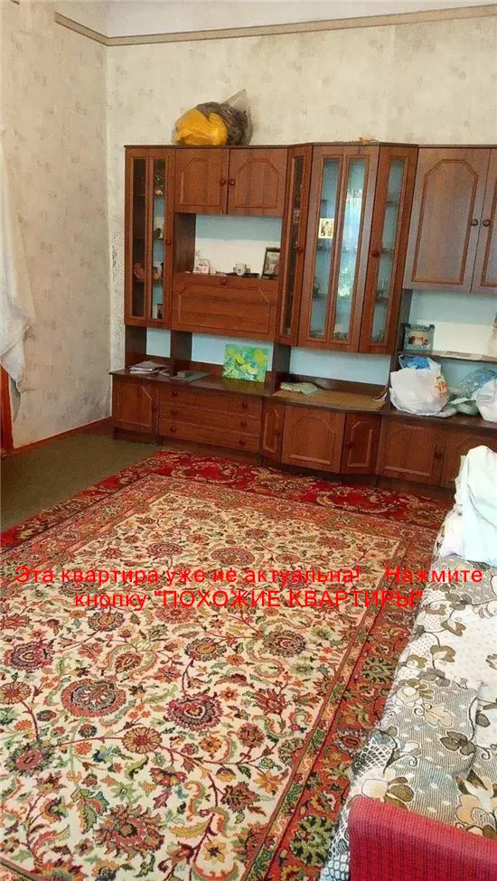 Продам 4к квартиру 32000 $, 77 м² вулиця Мостова, Новокодацький район. Фото №6