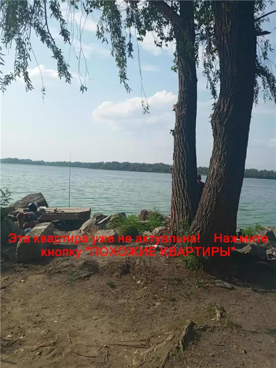 Продам 4к квартиру 32000 $, 77 м² вулиця Мостова, Новокодацький район. Фото №7
