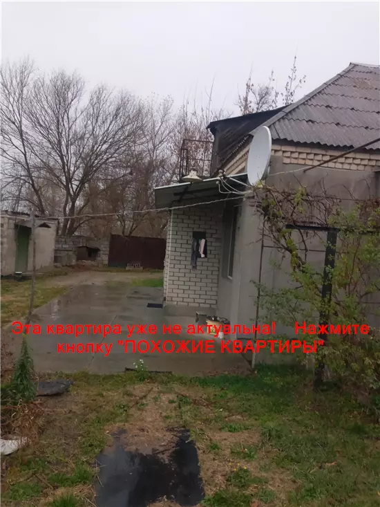 Продам 4к квартиру 32000 $, 77 м² вулиця Мостова, Новокодацький район. Фото №8