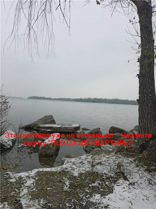 Продам 4к квартиру 32000 $, 77 м² вулиця Мостова, Новокодацький район. Фото №10