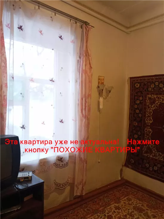 Продам 4к квартиру 32000 $, 77 м² вулиця Мостова, Новокодацький район. Фото №12