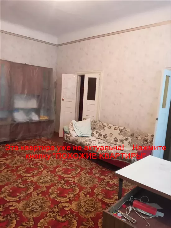 Продам 4к квартиру 32000 $, 77 м² вулиця Мостова, Новокодацький район. Фото №15