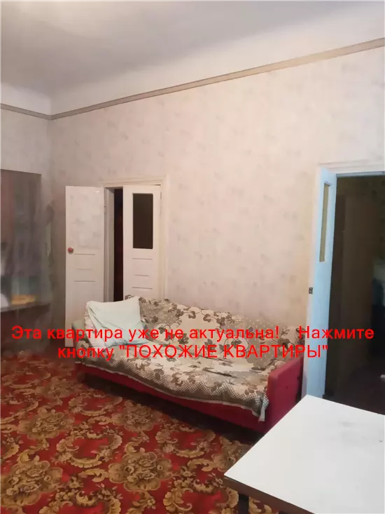Продам 4к квартиру 32000 $, 77 м² вулиця Мостова, Новокодацький район. Фото №2