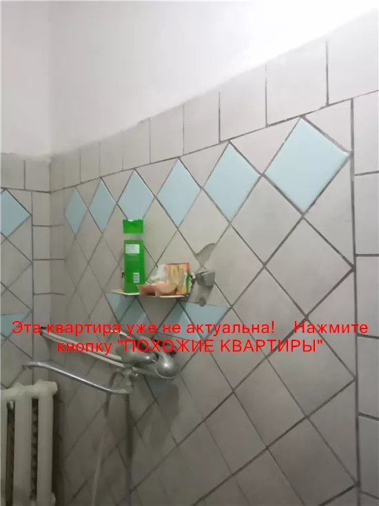 Продам 4к квартиру 32000 $, 77 м² вулиця Мостова, Новокодацький район. Фото №16