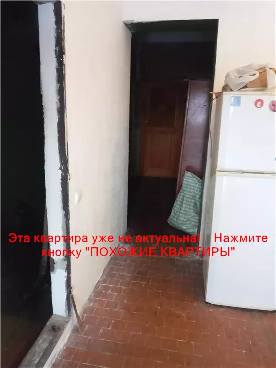 Продам 4к квартиру 32000 $, 77 м² вулиця Мостова, Новокодацький район. Фото №18
