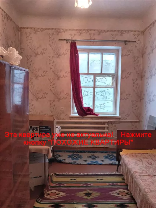 Продам 4к квартиру 32000 $, 77 м² вулиця Мостова, Новокодацький район. Фото №19